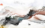 大气 创意高清壁画 TIF分层