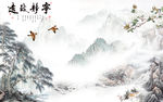 中式画 水墨山水画 TIF分层