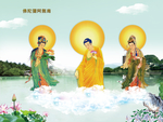 三圣图