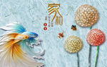 蒲公英背景墙