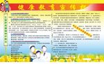 乙肝和肝炎的基础知识