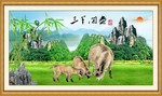 三阳开泰