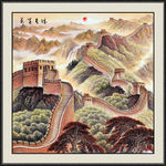 长城