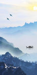 中式装饰山水画 TIF分层