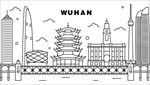 武汉建筑
