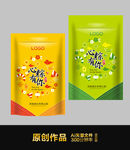 粽子包装展开图