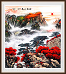 泰山日出