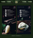 玉佩
