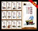 丸子汤