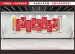 党员活动室