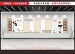 文化礼堂