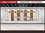 文化礼堂