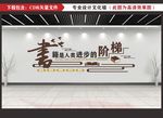 图书馆