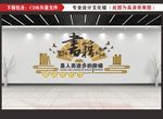 图书馆