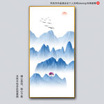 抽象水墨