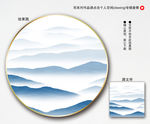 水墨山水画