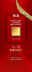 扫一扫