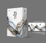 手提袋