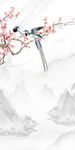 山水新品玄关画 TIF分层画