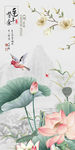 现代 玄关意境壁画 TIF分层