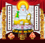 弥勒佛