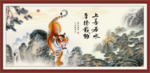 老虎