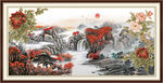 国画牡丹