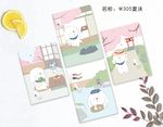 专业本册封面设计