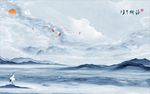 海纳百川大理石中式山水背景墙