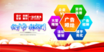 传媒公司