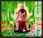 伏羲