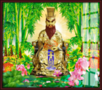 龙王