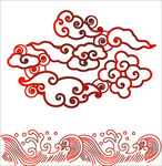 祥云