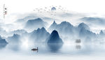 山水