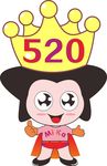 皇后