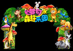 梦幻森林