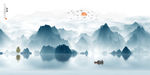 水墨山水画
