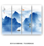 背景墙