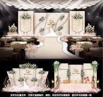 婚礼设计主题婚礼