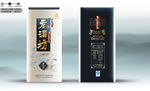 酒盒 分层源文件