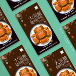 大闸蟹