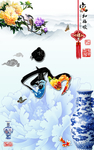 背景墙