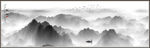高清山水画