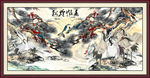 松鹤延年