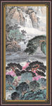 国画