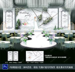 大理石纹婚礼