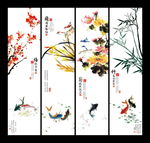 梅兰竹菊