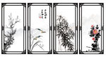 水墨四条屏