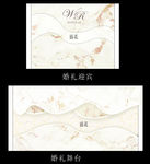 婚礼