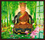 清水祖师